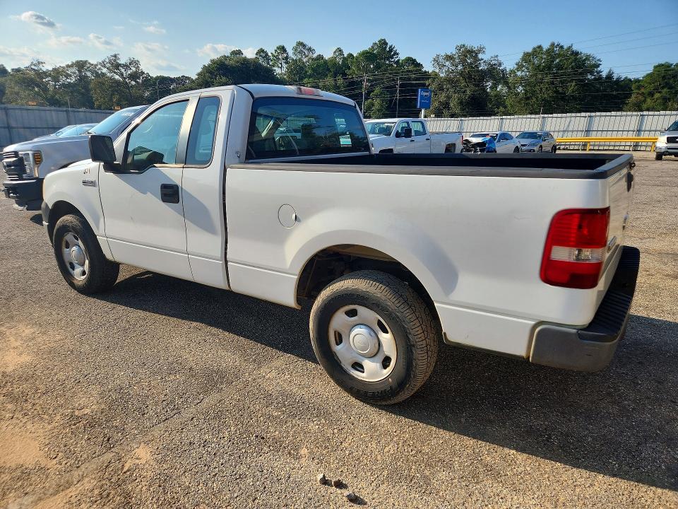 Продажа на аукционе авто 2008 Ford F150, vin: 1FTRF12248KC52201, номер лота: 69895426