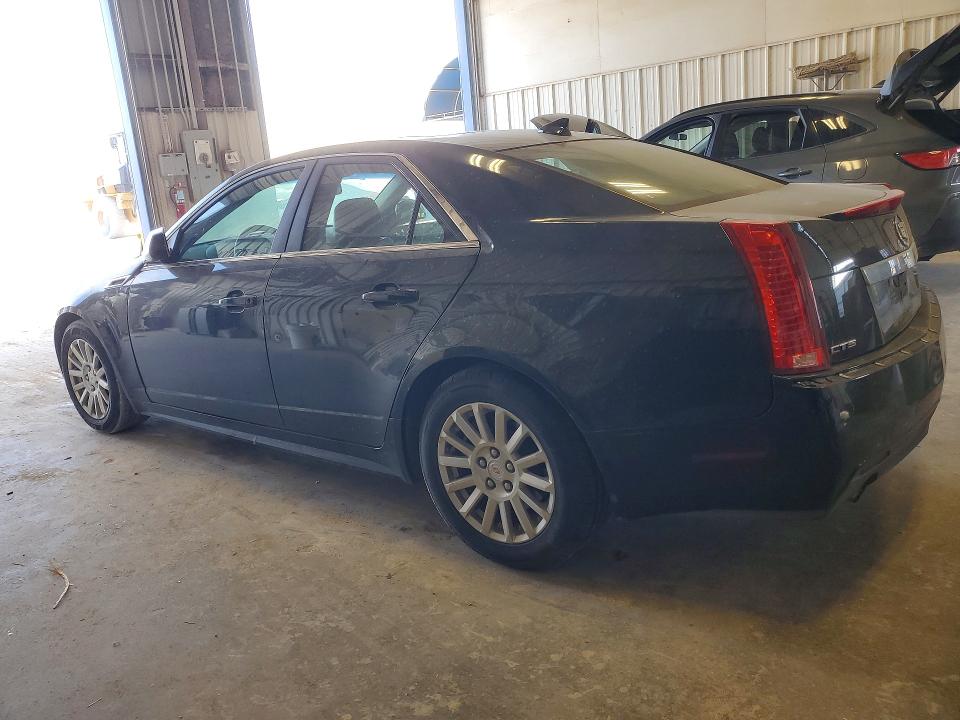Продаж на аукціоні авто 2013 Cadillac Cts, vin: 1G6DE5E5XD0102225, номер лоту: 67858526