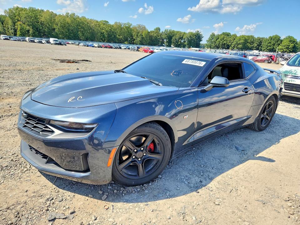 2022 Chevrolet Camaro მანქანა იყიდება აუქციონზე, vin: 1G1FB1RX6N0115664, აუქციონის ნომერი: 68780076