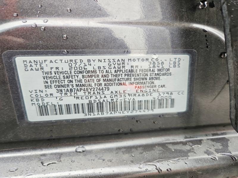 Продажа на аукционе авто 2014 Nissan Sentra, vin: 3N1AB7AP4EY274479, номер лота: 69333076