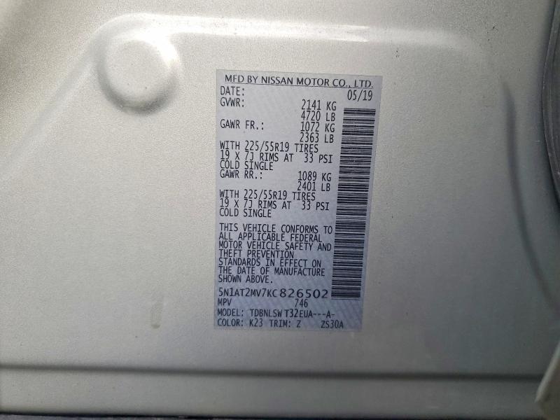 Продажа на аукционе авто 2019 Nissan Rogue, vin: 5N1AT2MV7KC826502, номер лота: 69500546