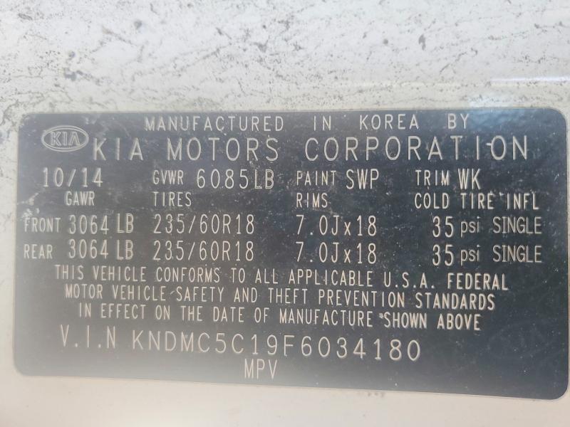 Продаж на аукціоні авто 2015 Kia Sedona, vin: KNDMC5C19F6034180, номер лоту: 69411926