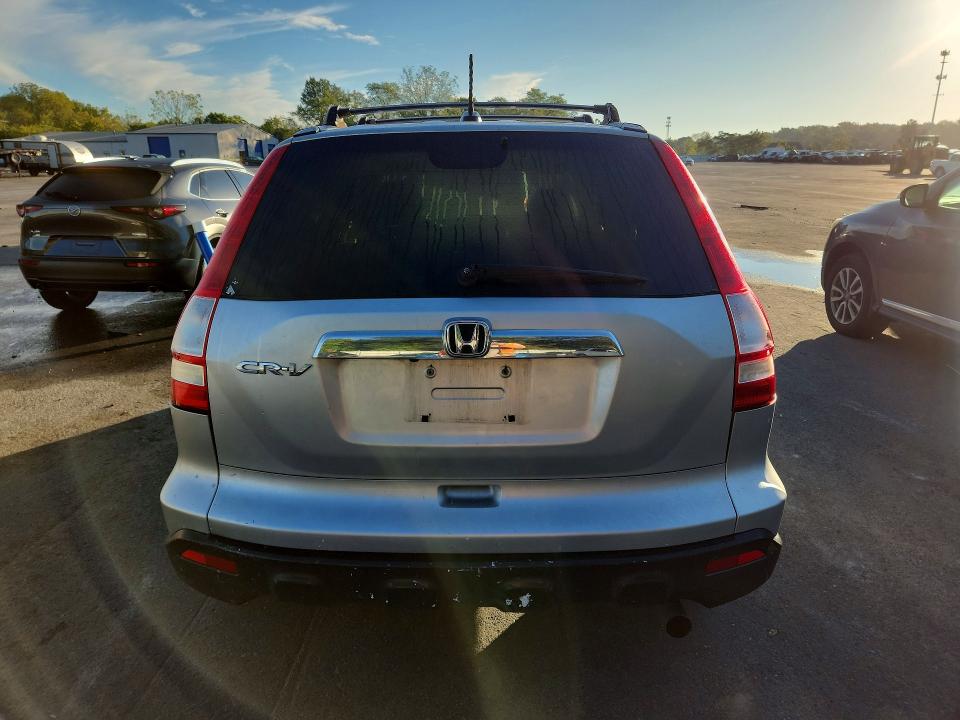Продаж на аукціоні авто 2009 Honda Cr-v, vin: 5J6RE48759L039982, номер лоту: 69288016