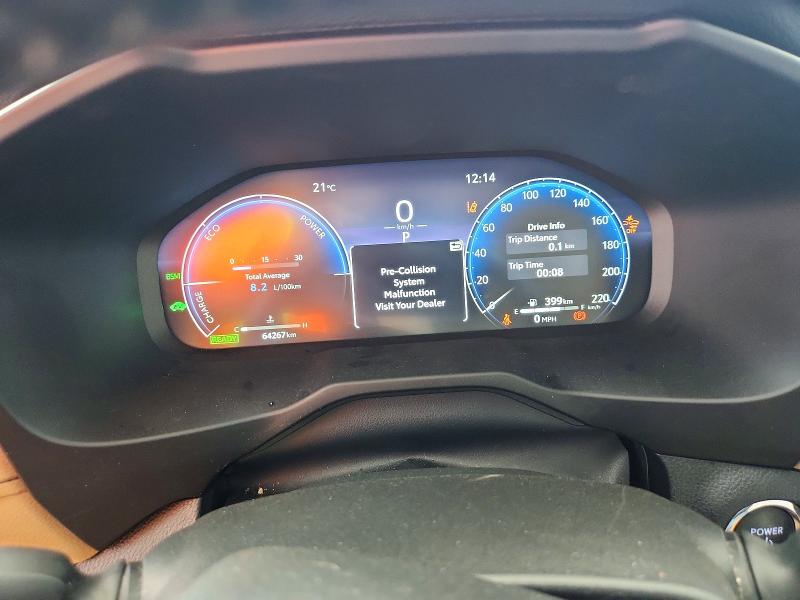 2023 Toyota Rav4 მანქანა იყიდება აუქციონზე, vin: 2T3DWRFV4PW175218, აუქციონის ნომერი: 69339726