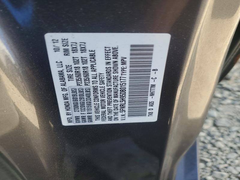 Продажа на аукционе авто 2013 Honda Odyssey, vin: 5FNRL5H95DB015177, номер лота: 69828616