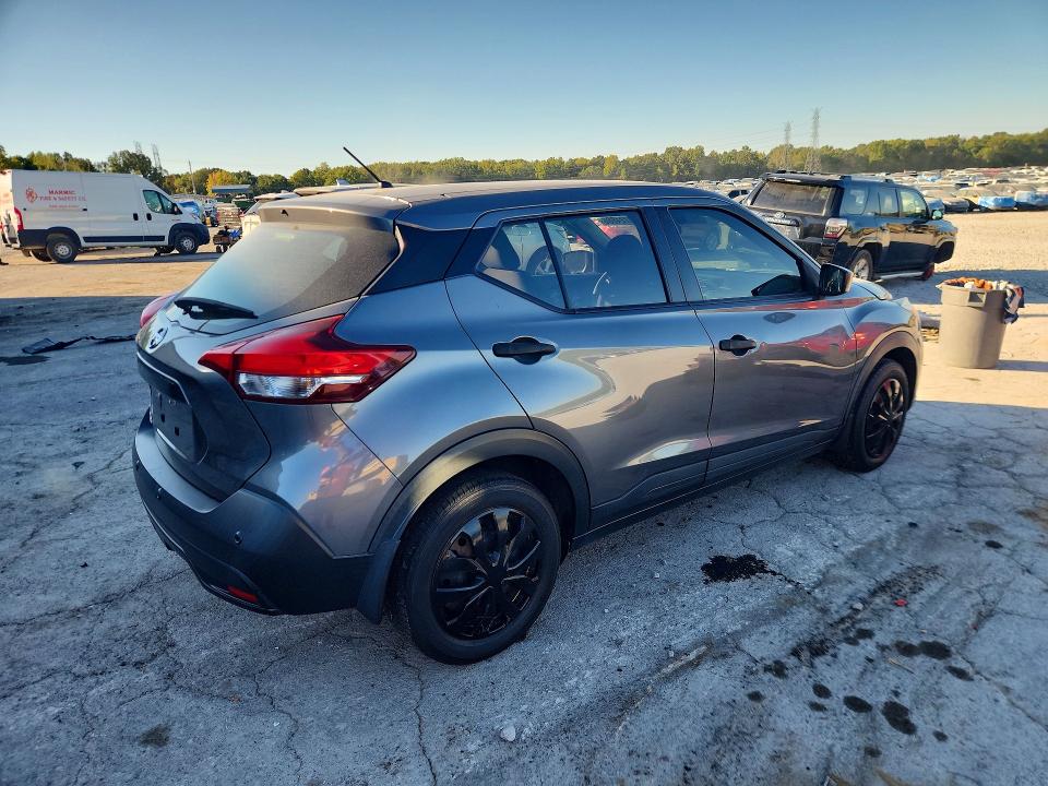 2020 Nissan Kicks მანქანა იყიდება აუქციონზე, vin: 3N1CP5BV5LL573226, აუქციონის ნომერი: 70724886
