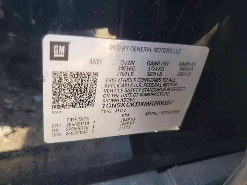 2021 Chevrolet Suburban მანქანა იყიდება აუქციონზე, vin: 1GNSKCKDXMR269197, აუქციონის ნომერი: 67162046