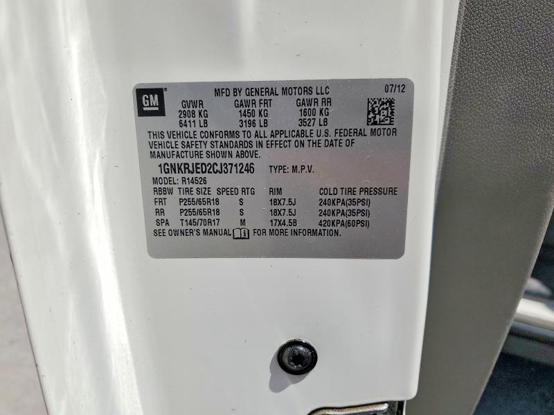 2012 Chevrolet Traverse მანქანა იყიდება აუქციონზე, vin: 1GNKRJED2CJ371246, აუქციონის ნომერი: 67670686