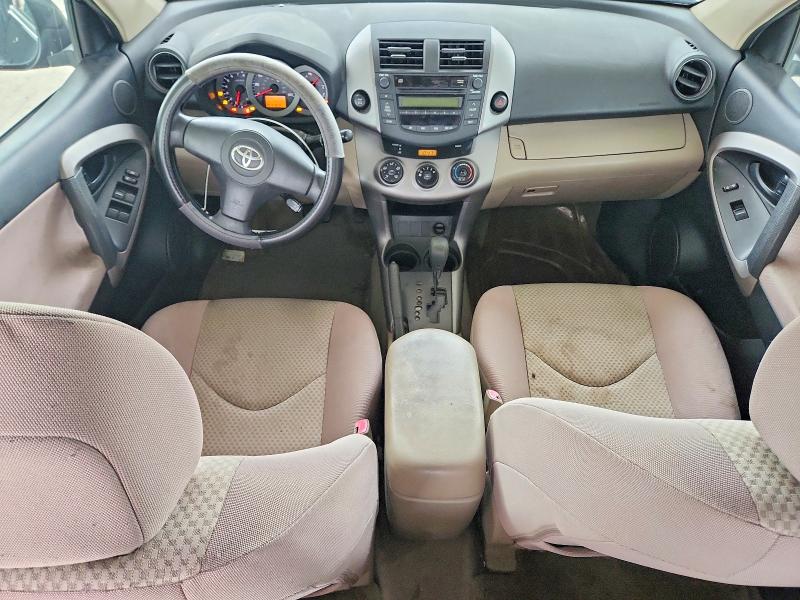 Auction sale of the 2008 Toyota Rav4, vin: JTMBD33V486086802, lot number: 69500376