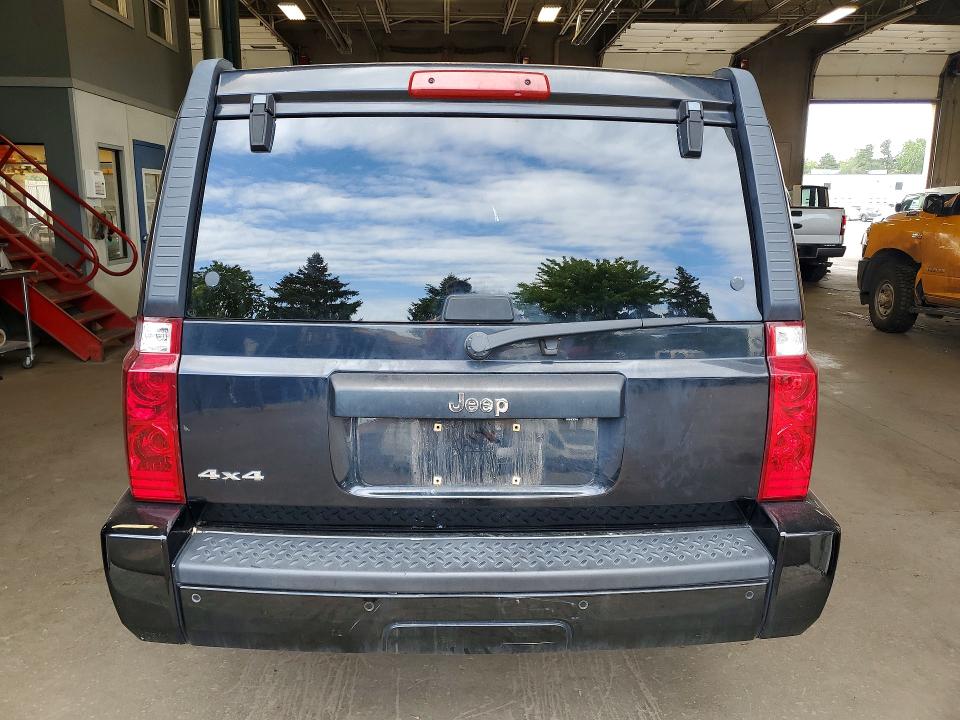 Продаж на аукціоні авто 2008 Jeep Commander, vin: 1J8HG48K18C111879, номер лоту: 67464556