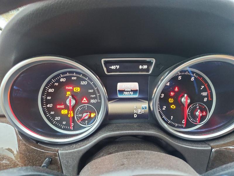 2017 Mercedes-benz Gle მანქანა იყიდება აუქციონზე, vin: 4JGDA5HB5HA893463, აუქციონის ნომერი: 66266456