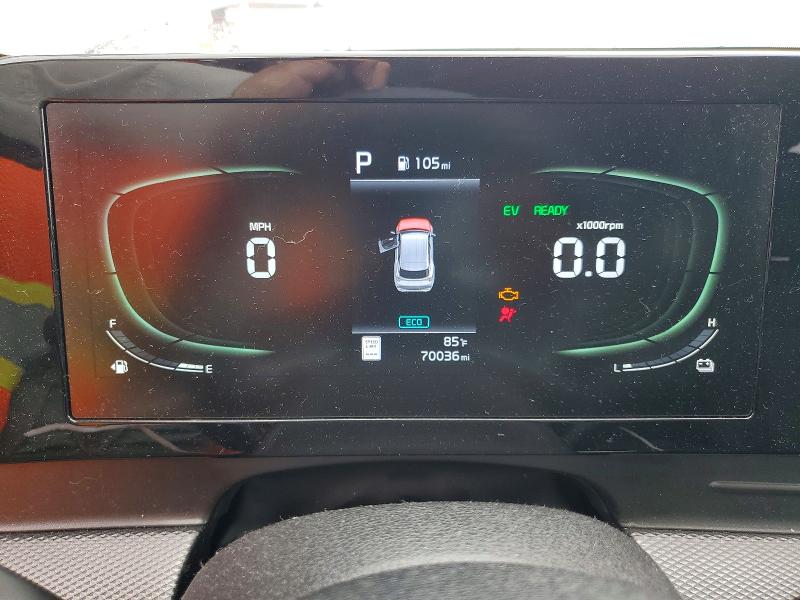 68195696 :رقم المزاد ، KNDPU3AG9P7060859 vin ، 2023 Kia Sportage مزاد بيع