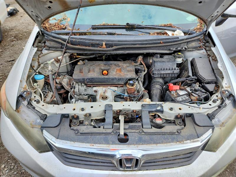 Продаж на аукціоні авто 2012 Honda Civic, vin: 2HGFB2F59CH306621, номер лоту: 70717026