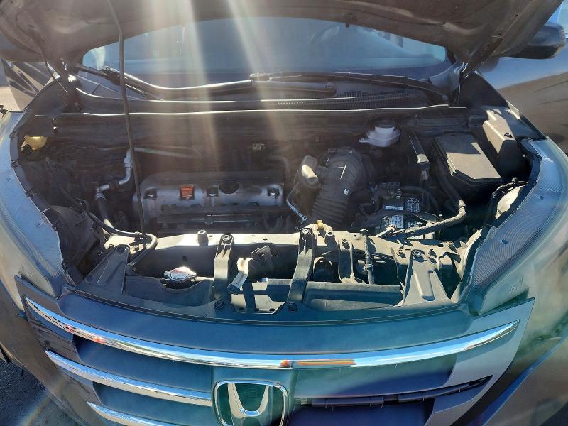 Aukcja sprzedaży 2014 Honda Cr-v, vin: 2HKRM4H38EH680564, numer aukcji: 69695296