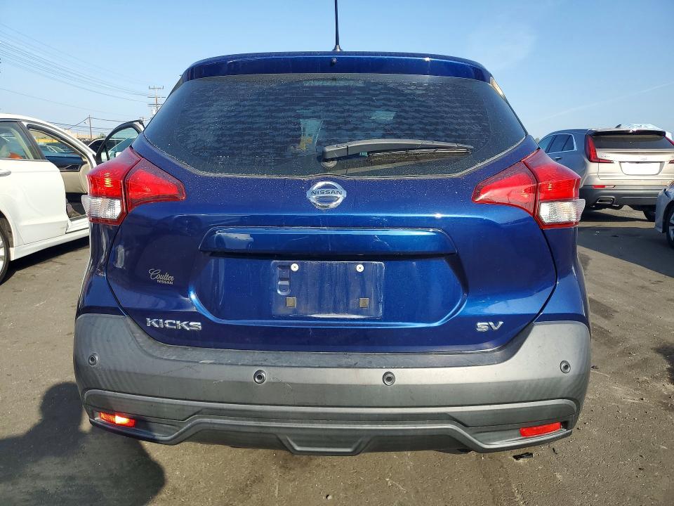Продажа на аукционе авто 2020 Nissan Kicks, vin: 3N1CP5CV9LL516770, номер лота: 70529916