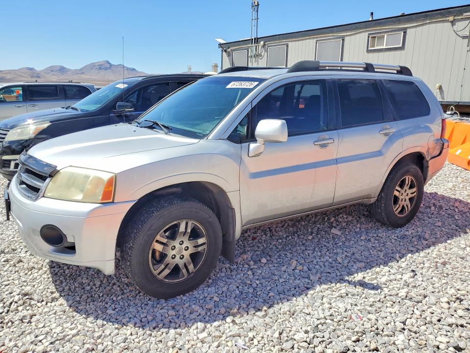 Продажа на аукционе авто 2007 Mitsubishi Endeavor, vin: 4A4MM31S27E030565, номер лота: 67263726