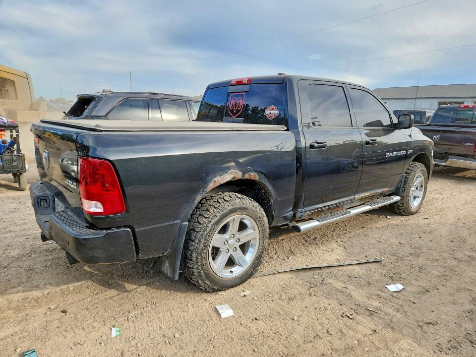 Продаж на аукціоні авто 2011 Dodge Ram 1500, vin: 1D7RV1CT1BS668679, номер лоту: 70103766
