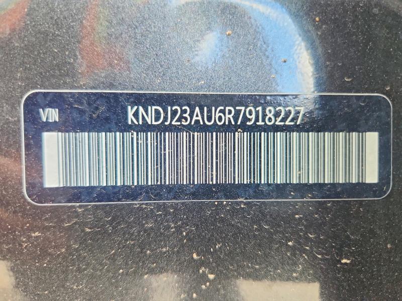 Продаж на аукціоні авто 2024 Kia Soul, vin: KNDJ23AU6R7918227, номер лоту: 67841066