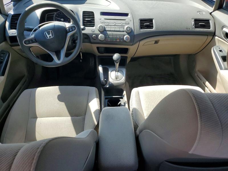 Aukcja sprzedaży 2009 Honda Civic, vin: 19XFA16809E040223, numer aukcji: 69025236