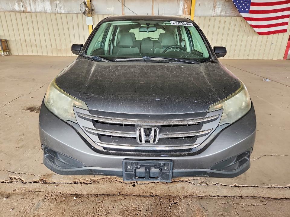 2013 Honda Cr-v მანქანა იყიდება აუქციონზე, vin: 2HKRM4H33DH644537, აუქციონის ნომერი: 69783946