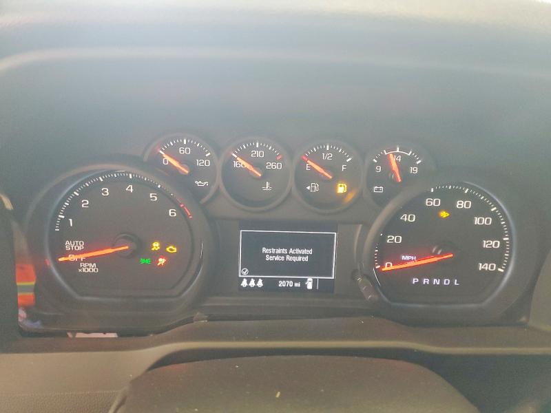 2026 Chevrolet Silverado მანქანა იყიდება აუქციონზე, vin: 3GCPAAEK4TG317498, აუქციონის ნომერი: 70558326