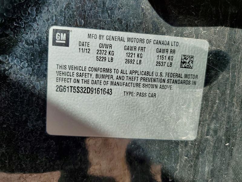 2013 Cadillac Xts მანქანა იყიდება აუქციონზე, vin: 2G61T5S32D9161643, აუქციონის ნომერი: 68064696