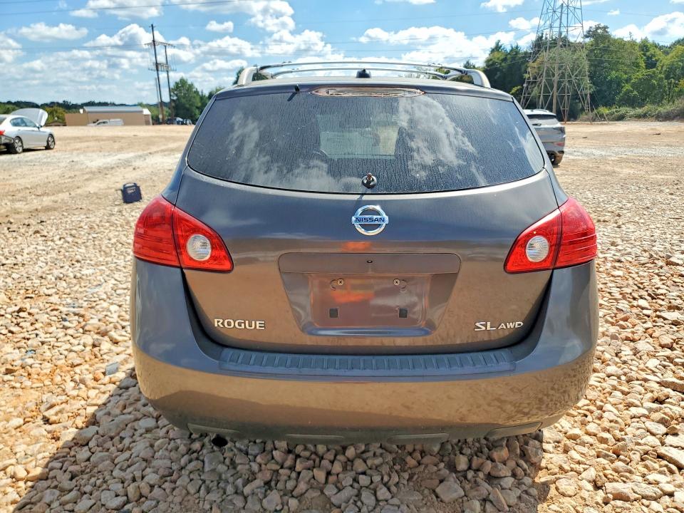 2008 Nissan Rogue მანქანა იყიდება აუქციონზე, vin: JN8AS58V18W126229, აუქციონის ნომერი: 70905936