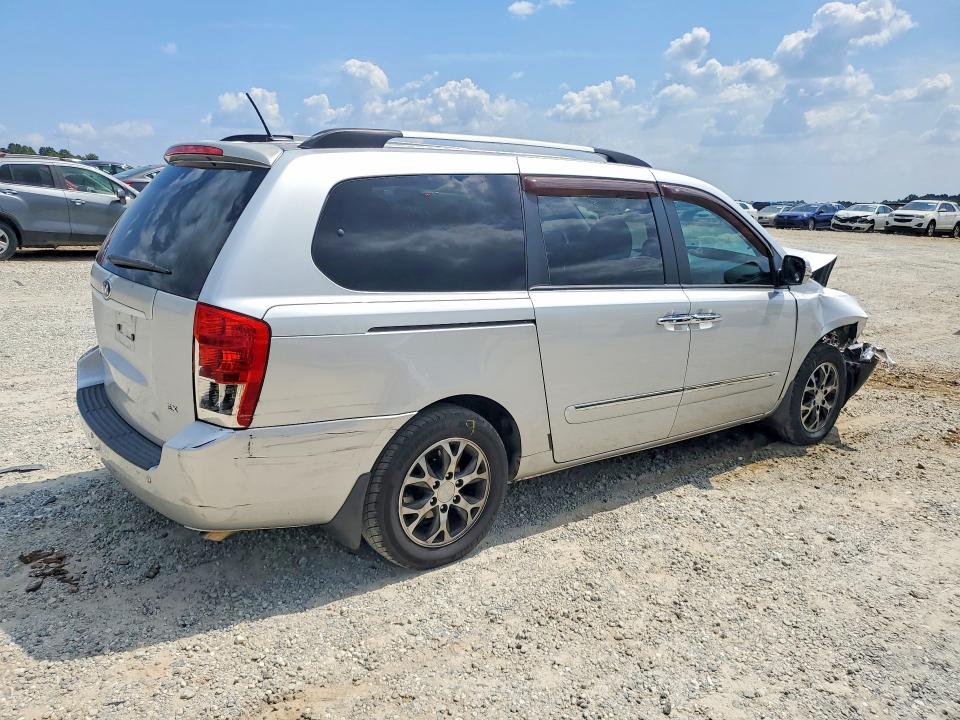 Aukcja sprzedaży 2014 Kia Sedona, vin: KNDMH4C76E6561480, numer aukcji: 67437536