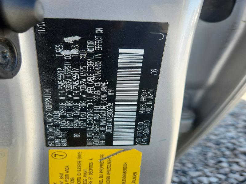 Aukcja sprzedaży 2008 Toyota Highlander, vin: JTEEW41A182009238        , numer aukcji: 68877776