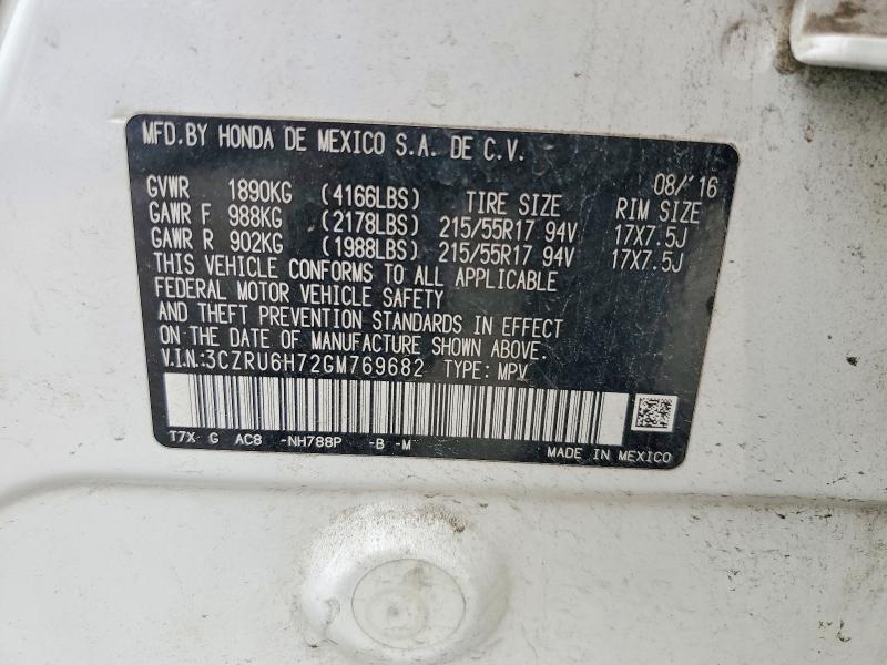 2016 Honda Hr-v მანქანა იყიდება აუქციონზე, vin: 3CZRU6H72GM769682, აუქციონის ნომერი: 69219906