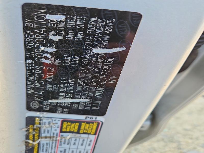 67781976 :رقم المزاد ، KNDJP3A57F7799156 vin ، 2015 Kia Soul مزاد بيع