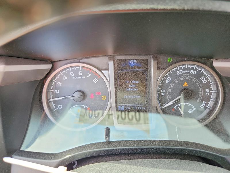 Aukcja sprzedaży 2019 Toyota Tacoma, vin: 3TMGZ5AN8KM202483, numer aukcji: 63854136