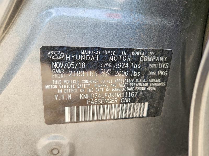 Продажа на аукционе авто 2019 Hyundai Elantra, vin: KMHD74LF8KU811167, номер лота: 67705106