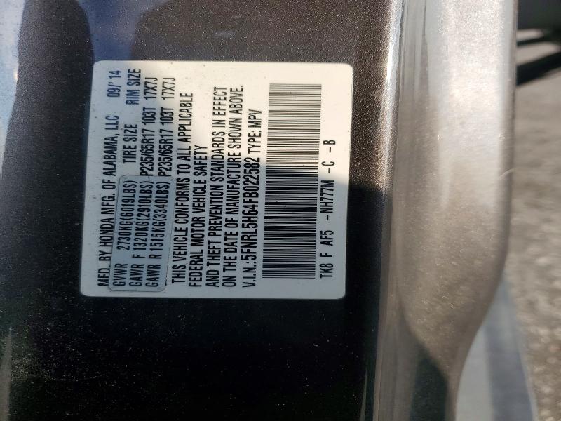 Продажа на аукционе авто 2015 Honda Odyssey, vin: 5FNRL5H64FB022582, номер лота: 69222716
