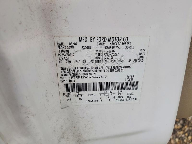 Продаж на аукціоні авто 2007 Ford F150, vin: 1FTRF12W37NA77410, номер лоту: 67918916