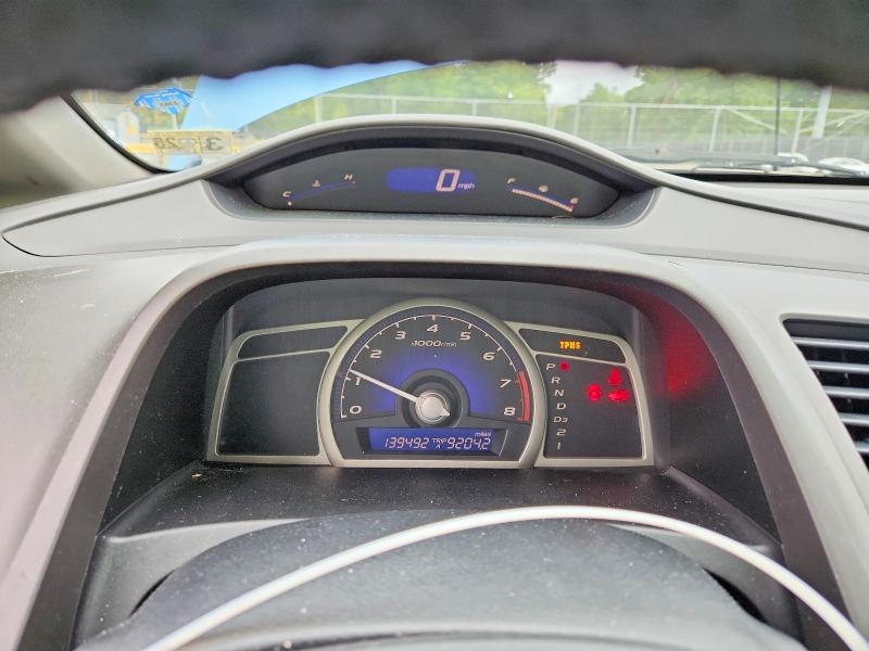 Продажа на аукционе авто 2011 Honda Civic, vin: 2HGFA1F53BH521021, номер лота: 70265666