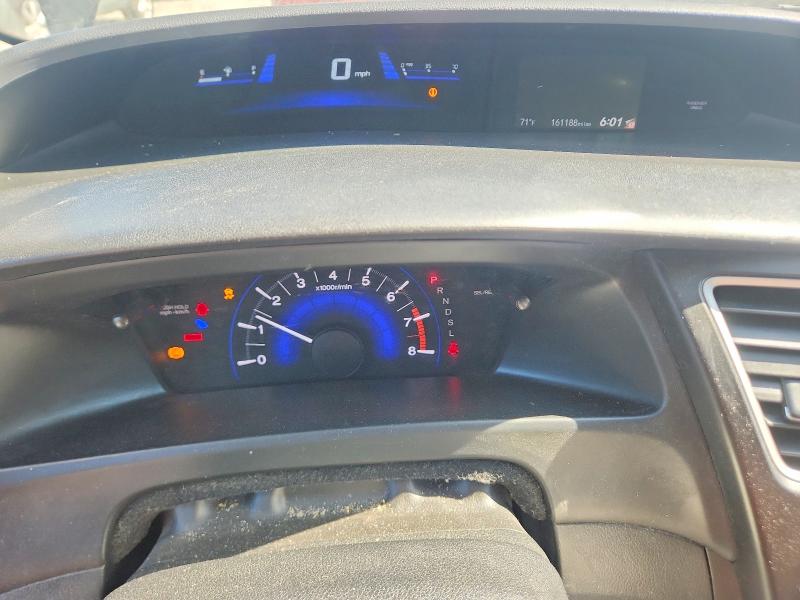 2015 Honda Civic მანქანა იყიდება აუქციონზე, vin: 2HGFG3B57FH519617, აუქციონის ნომერი: 70430286