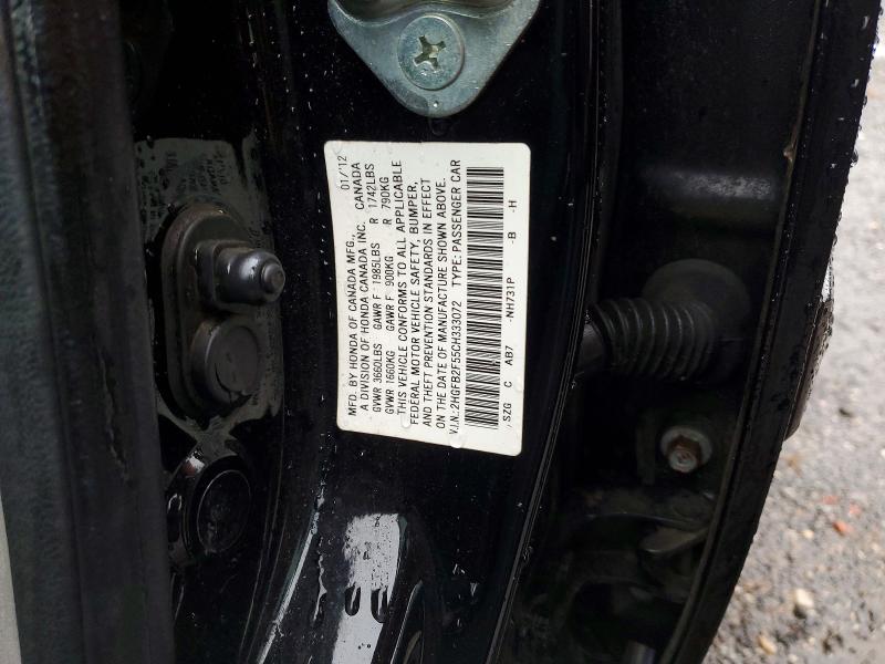 Продажа на аукционе авто 2012 Honda Civic, vin: 2HGFB2F55CH333072, номер лота: 69312706