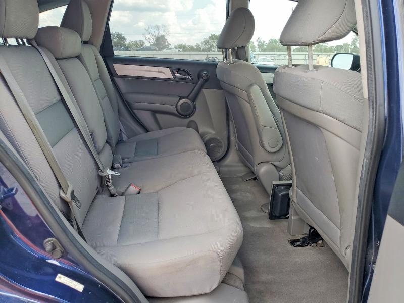 Продаж на аукціоні авто 2011 Honda Cr-v, vin: 5J6RE3H38BL048561, номер лоту: 69591926