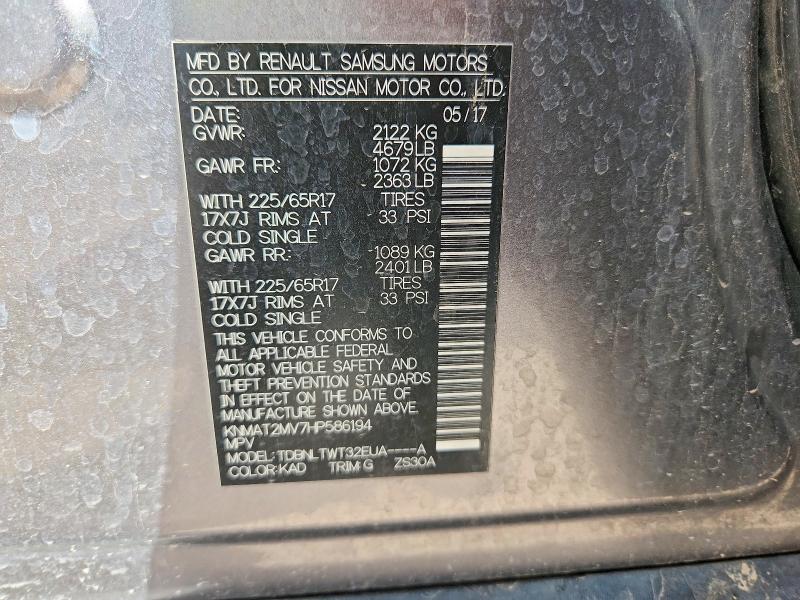 2017 Nissan Rogue მანქანა იყიდება აუქციონზე, vin: KNMAT2MV7HP586194, აუქციონის ნომერი: 68020156