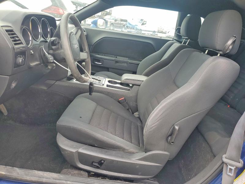 Продажа на аукционе авто 2010 Dodge Challenger, vin: 2B3CJ4DV9AH289594, номер лота: 70161956