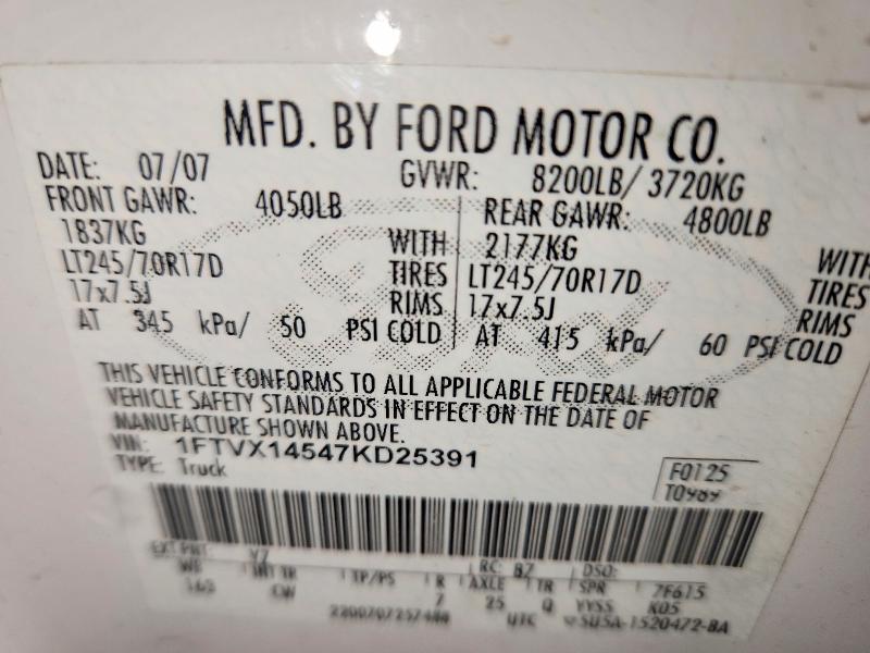 67482866 :رقم المزاد ، 1FTVX14547KD25391 vin ، 2007 Ford F150 مزاد بيع