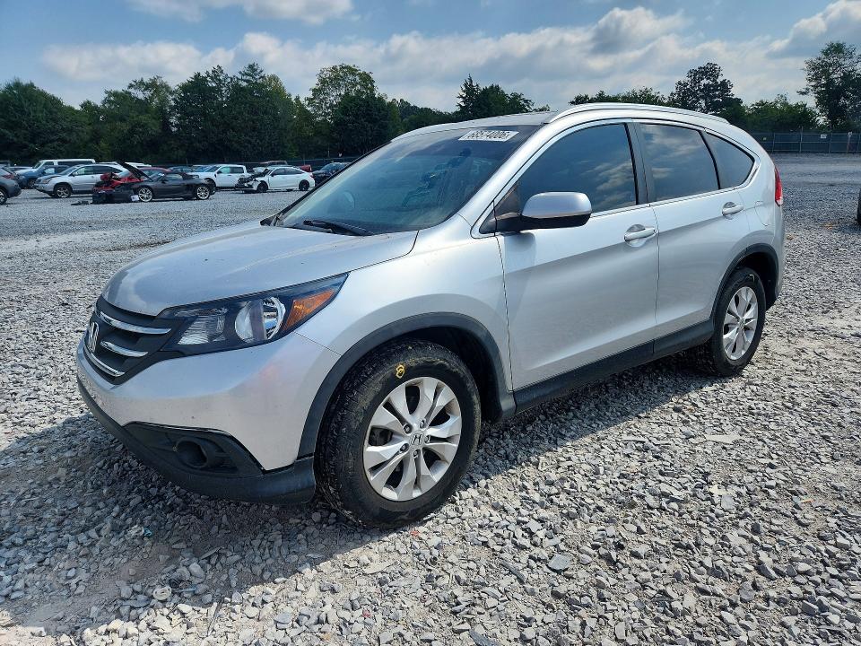2014 Honda Cr-v მანქანა იყიდება აუქციონზე, vin: 2HKRM4H78EH719513, აუქციონის ნომერი: 68574006