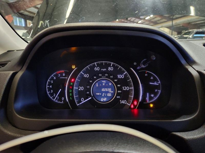 2016 Honda Cr-v მანქანა იყიდება აუქციონზე, vin: 2HKRM4H5XGH708417, აუქციონის ნომერი: 70925556
