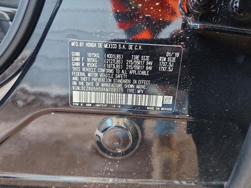 2019 Honda Hr-v მანქანა იყიდება აუქციონზე, vin: 3CZRU5H58KM708175, აუქციონის ნომერი: 69820236