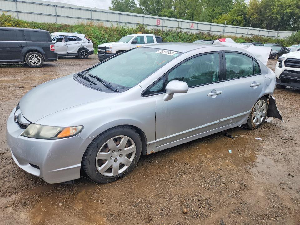 Продажа на аукционе авто 2010 Honda Civic, vin: 2HGFA1F55AH571238, номер лота: 68196866