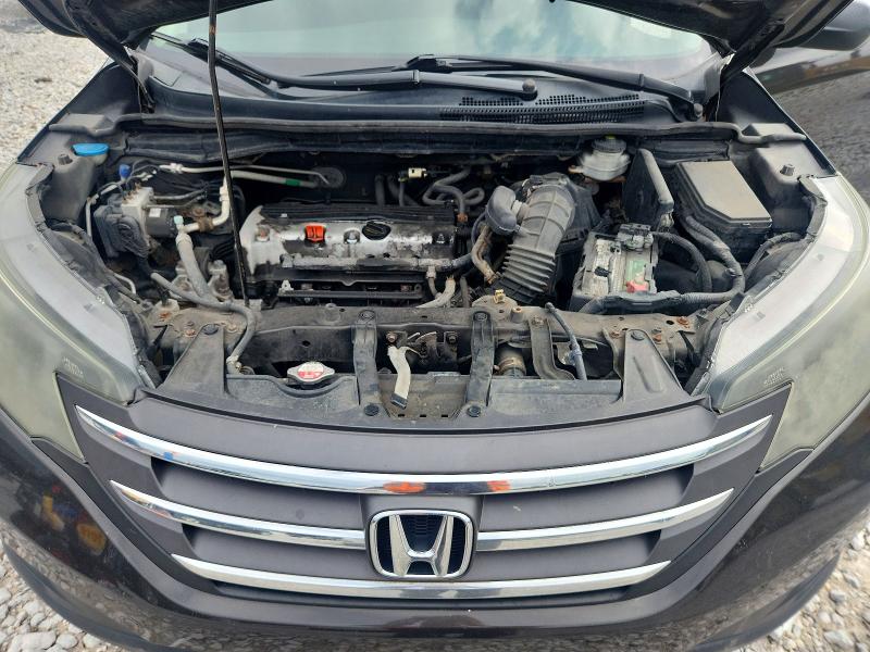 2014 Honda Cr-v მანქანა იყიდება აუქციონზე, vin: 5J6RM4H37EL095349, აუქციონის ნომერი: 69804476