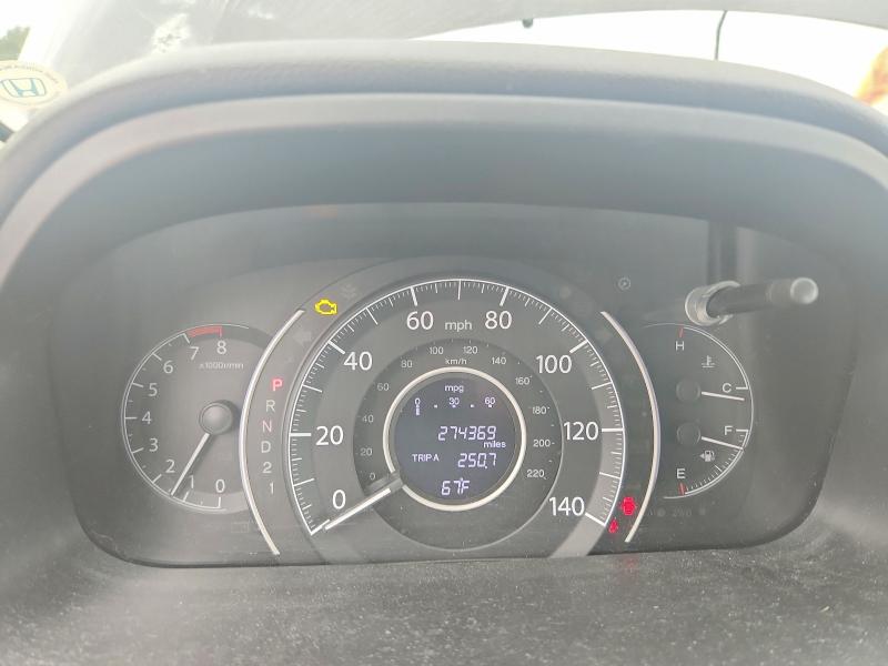 2014 Honda Cr-v მანქანა იყიდება აუქციონზე, vin: 5J6RM4H37EL095349, აუქციონის ნომერი: 69804476