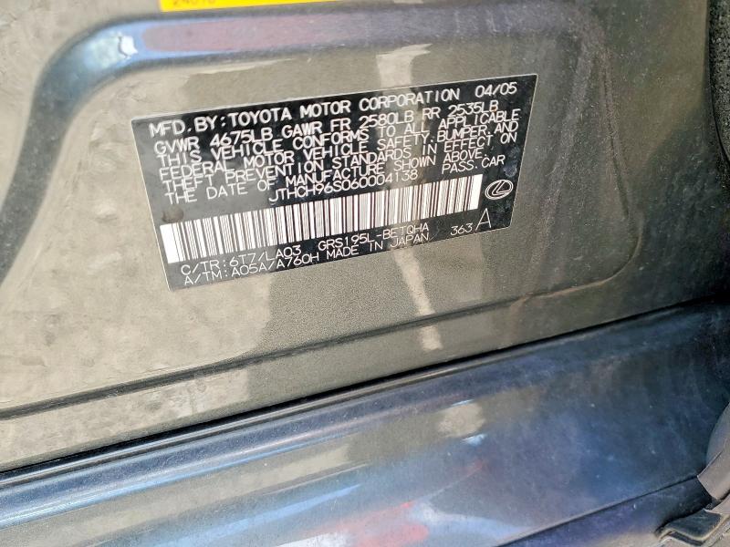 Продажа на аукционе авто 2006 Lexus Gs, vin: JTHCH96S060004138, номер лота: 69698206