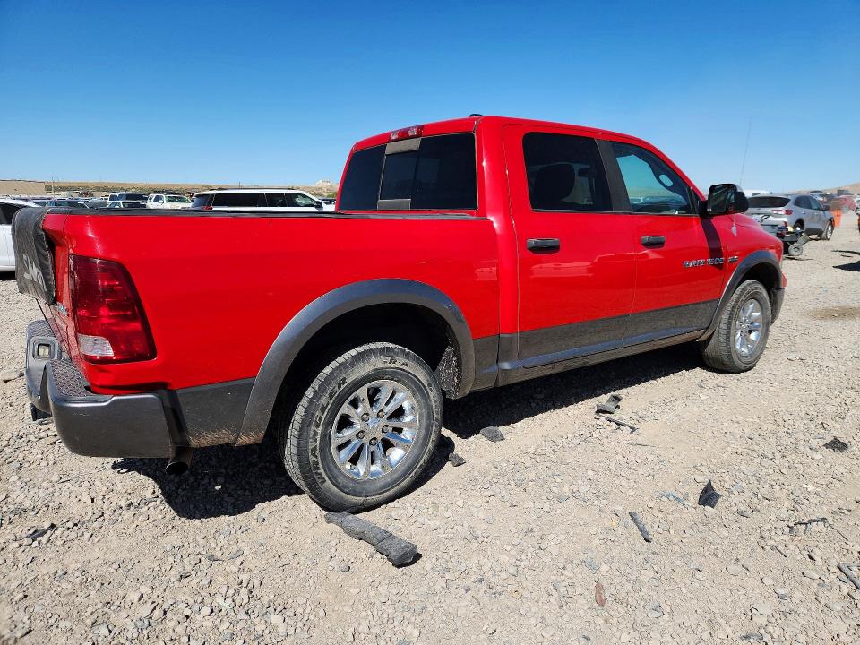68596996 :رقم المزاد ، 1C6RD7LT2CS161573 vin ، 2012 Dodge Ram 1500 مزاد بيع